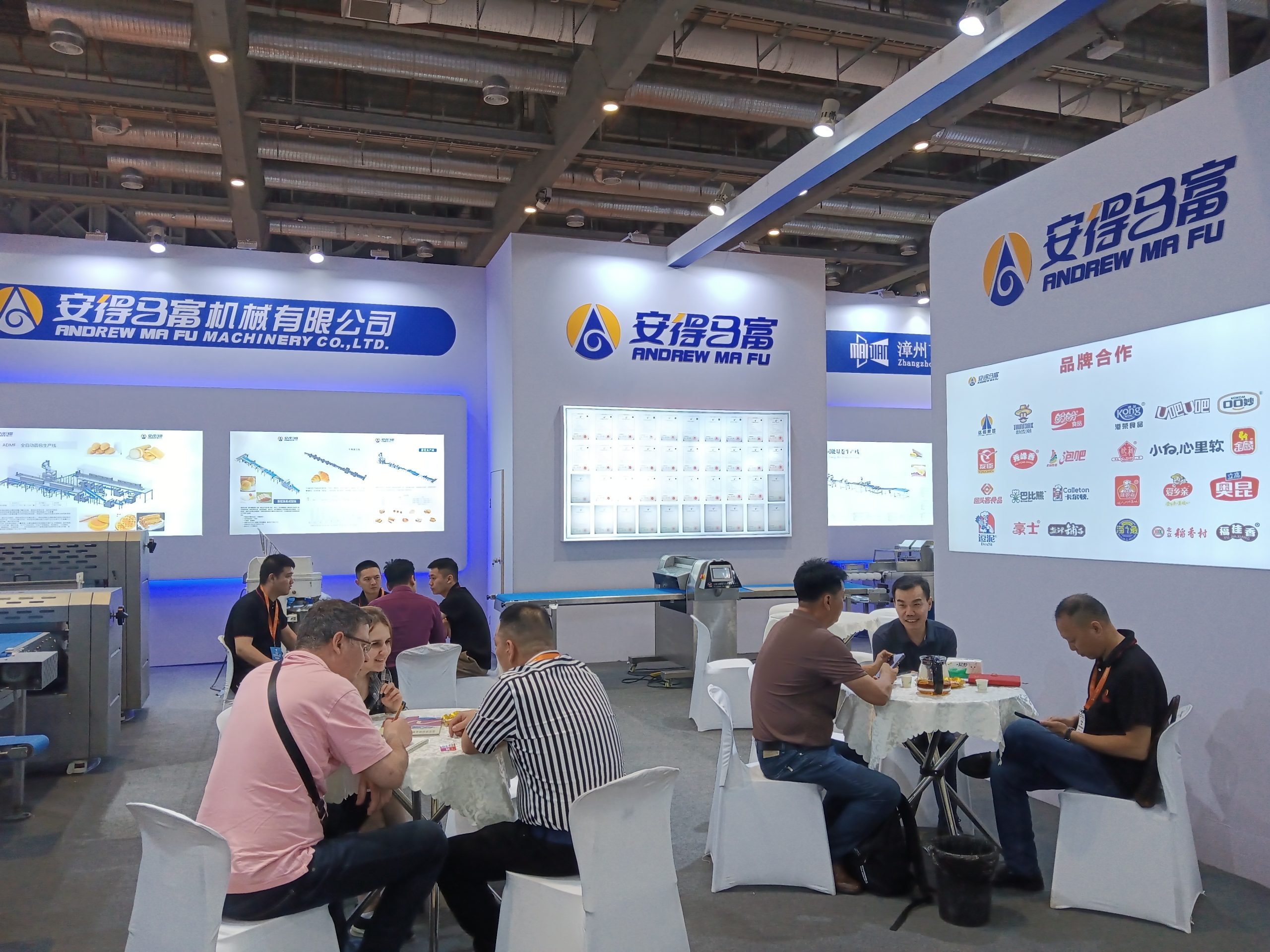 Andrew Mafu Machinery Showcases Advanced Baking Solution